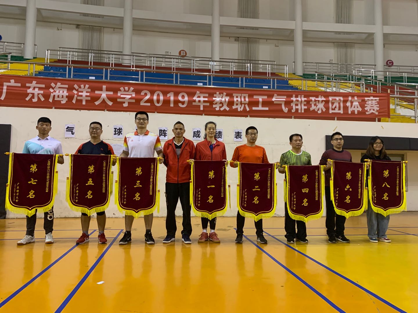 1577779485105294.jpg 1577779485105294.jpg