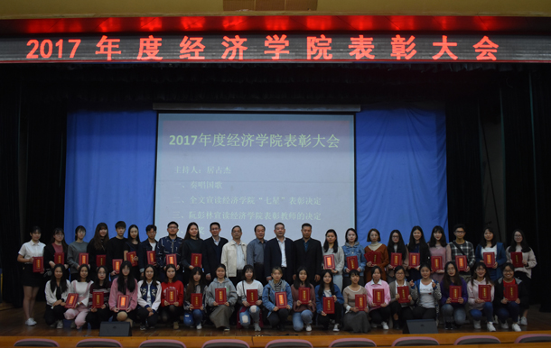 复件 学生获奖者合影.JPG