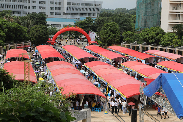 1558944480748580.jpg 1558944480748580.jpg