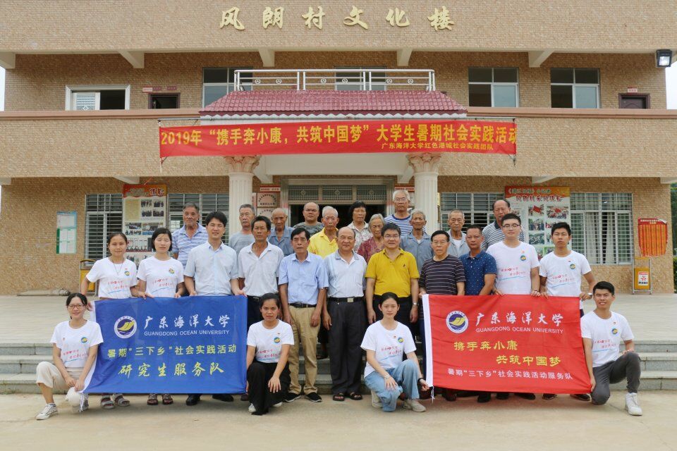 1567738462428811.jpg 1567738462428811.jpg