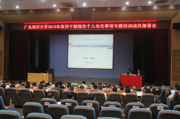 1517396356619012.jpg IMG_7813.JPG