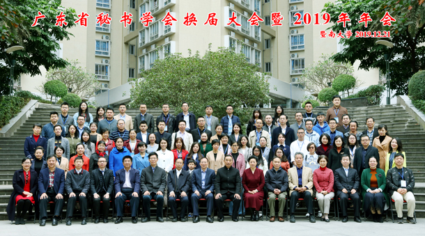 1577233414818980.jpg 照片 - 副本.jpg