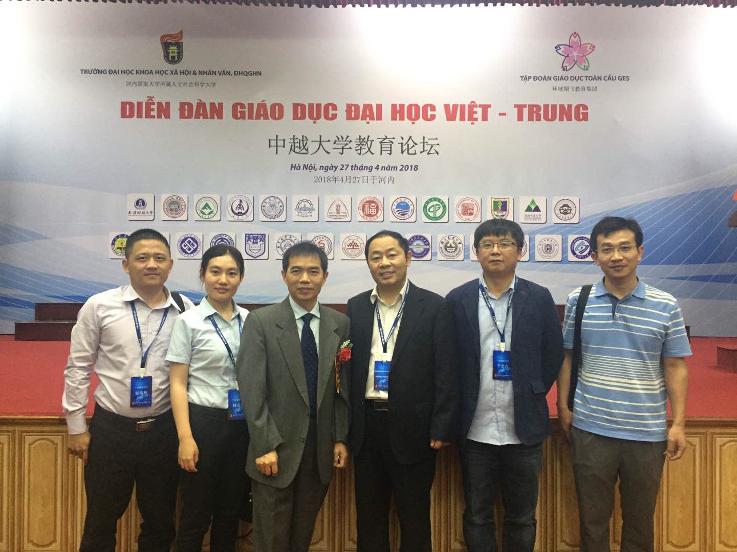 1525314333868037.jpg 彭世团参赞.jpg