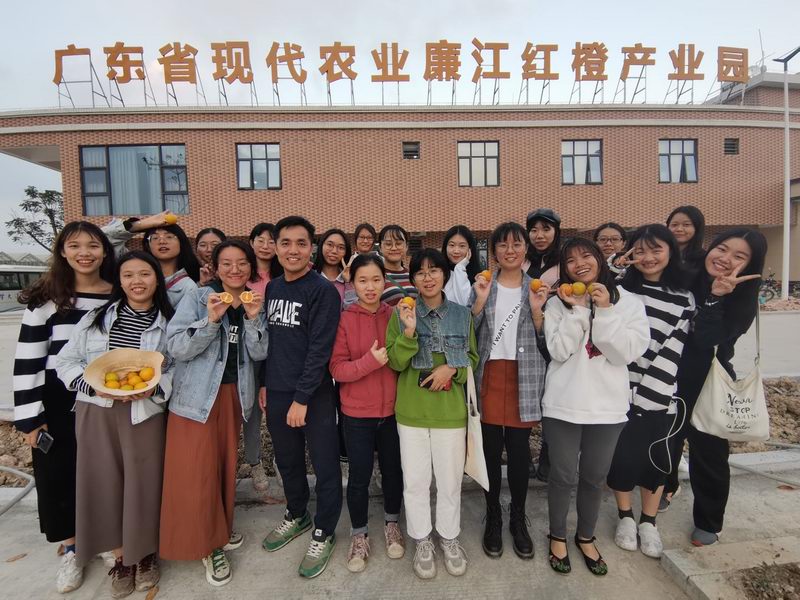 1576825632172170.jpg 1576825632172170.jpg