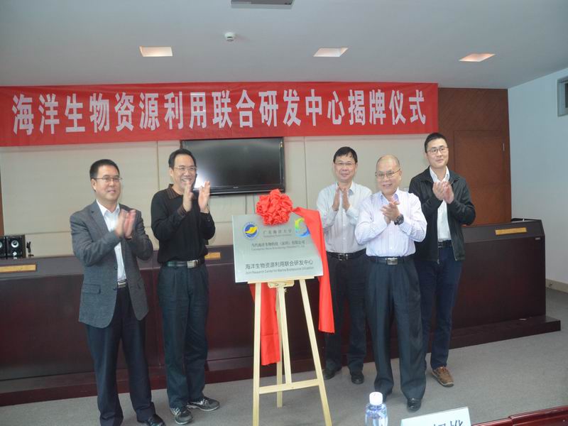 1481095735133420.jpg 调整大小 DSC_0272.JPG