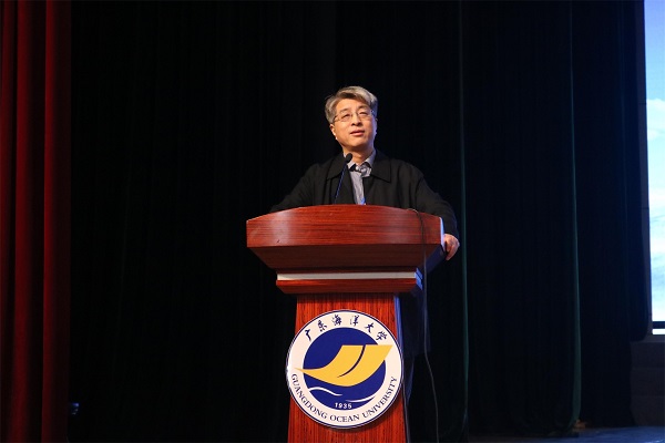 1512905577694102.jpg 05-解德教授致辞.jpg