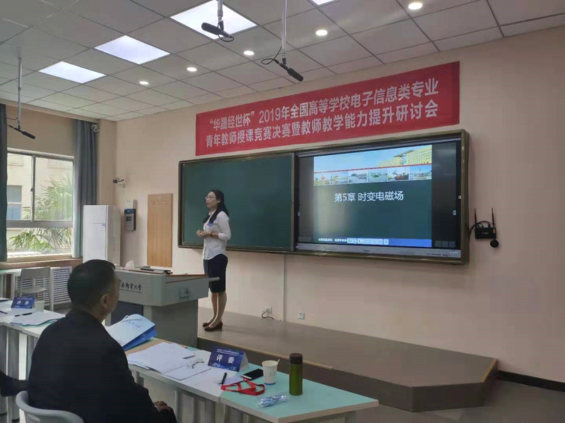 1571629104396666.jpg 1571629104396666.jpg