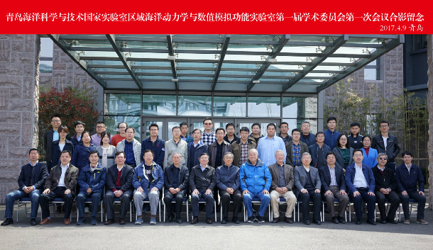 国家重点实验室年会照片.jpg