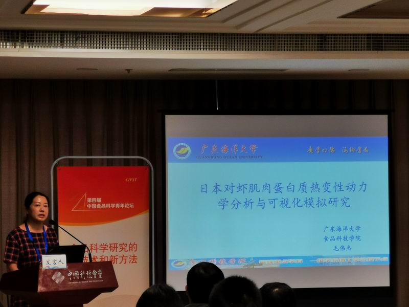 1569458381549946.jpg 1569458381549946.jpg