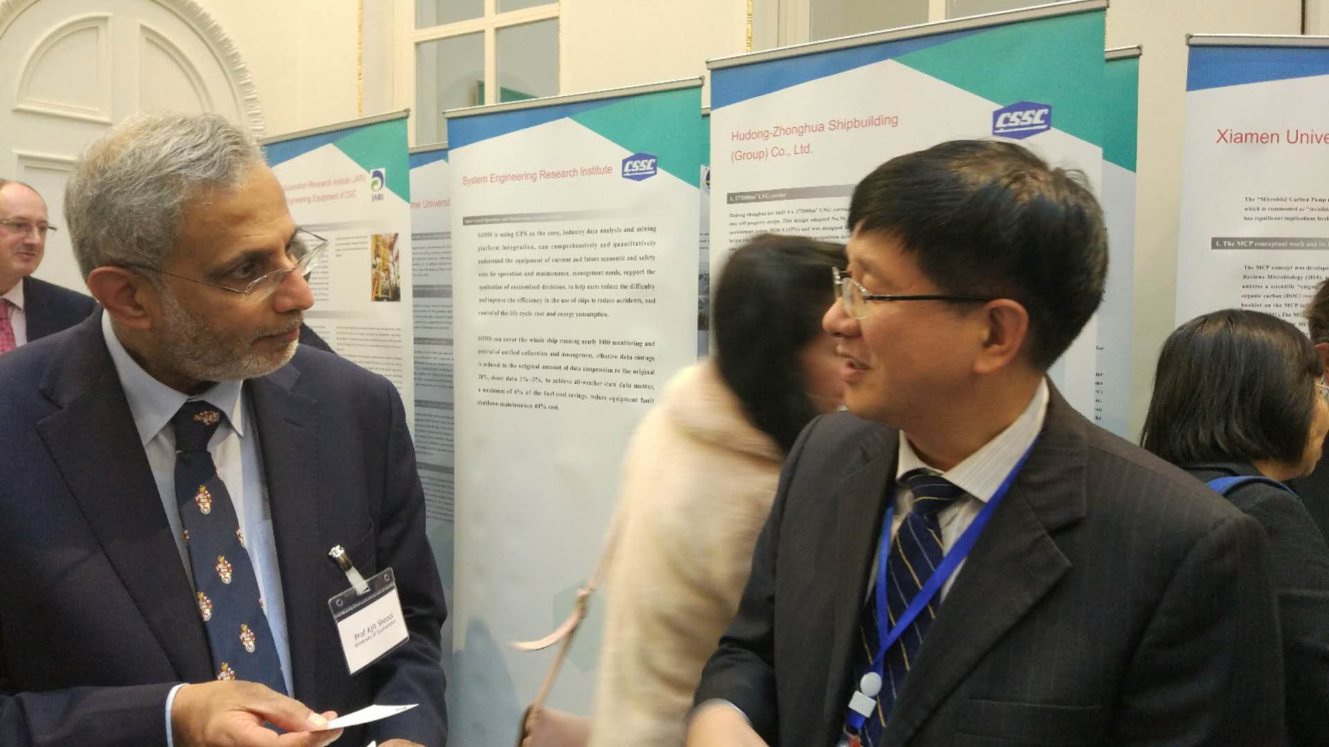 1513127162789891.jpg 刘东超副校长与南安普顿大学海洋与海事研究所主任交流.jpg