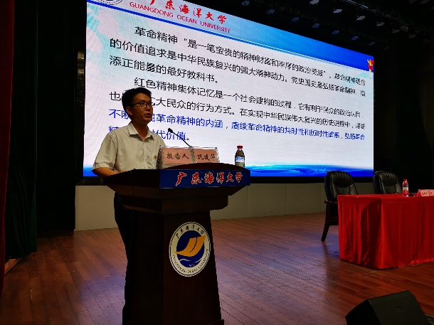 1572345295923634.jpg 龚建华.jpg