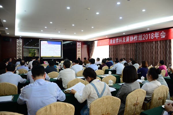 1524557321869198.jpg 会议现场1.jpg