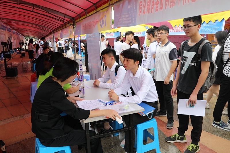 1558944454113986.jpg 微信图片_201905271537241_副本.jpg