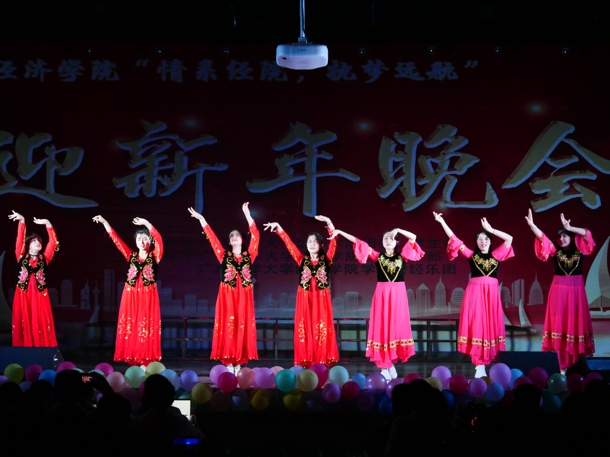 1577414372114184.jpg 1新疆民族舞蹈(发文稿).jpg