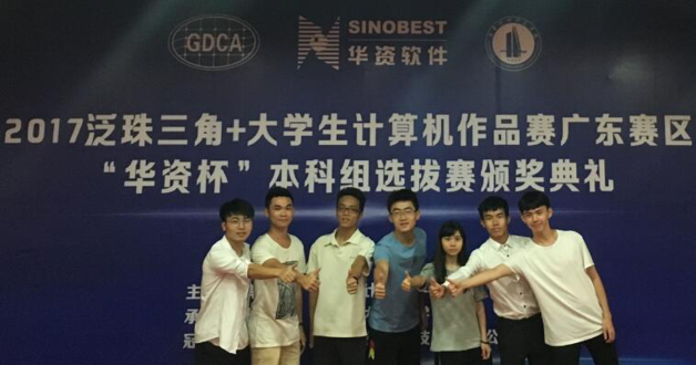 1498115250688250.bmp 1.bmp