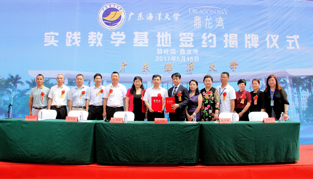 1494847080445335.jpg IMG_0635_副本.jpg