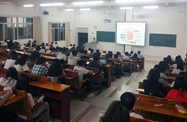 1522816361595473.jpg 复件 2016级安全教育专题讲座.jpg