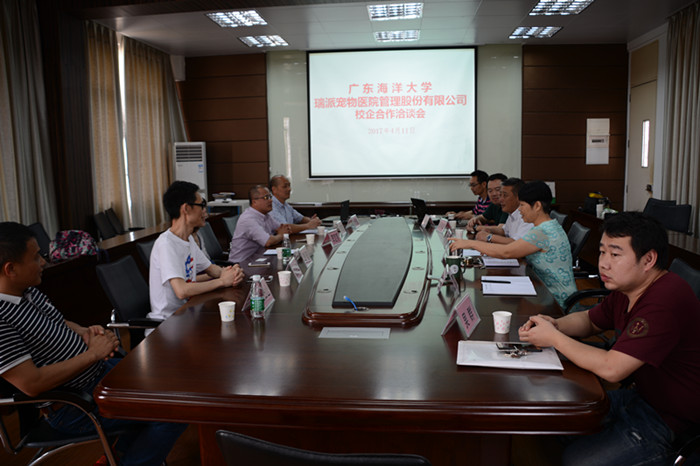 1492131318384962.jpg 瑞派洽谈会现场.jpg