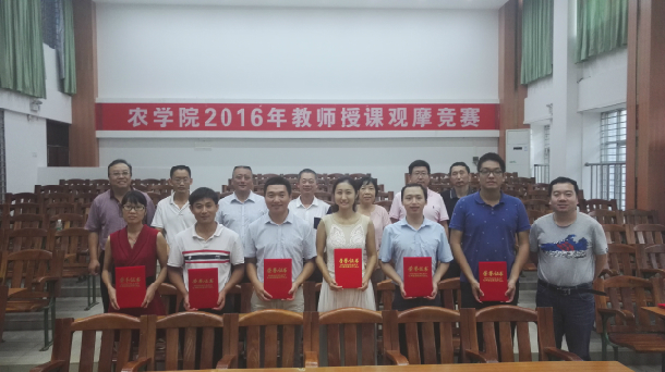 1477551165976305.jpg IMG_20161026_174804.jpg