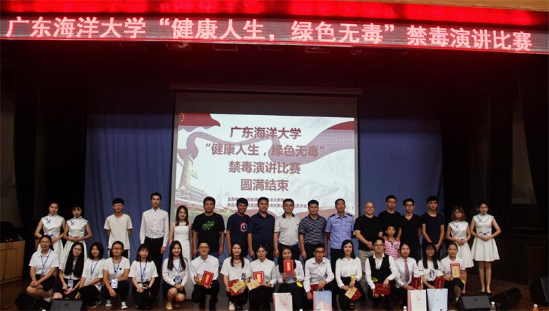 1528704769755422.jpg 1528704769755422.jpg