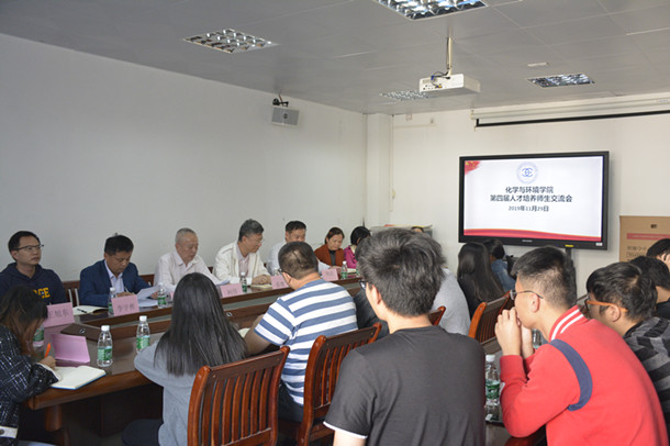 1575303218238008.jpg 微信图片_20191202164305_副本.jpg