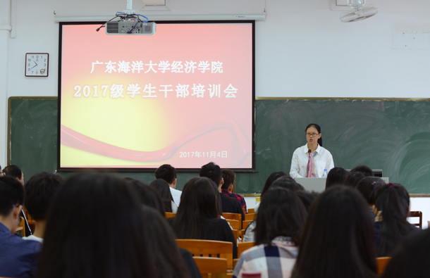 复件 辅导员祝敏丹发言.jpg