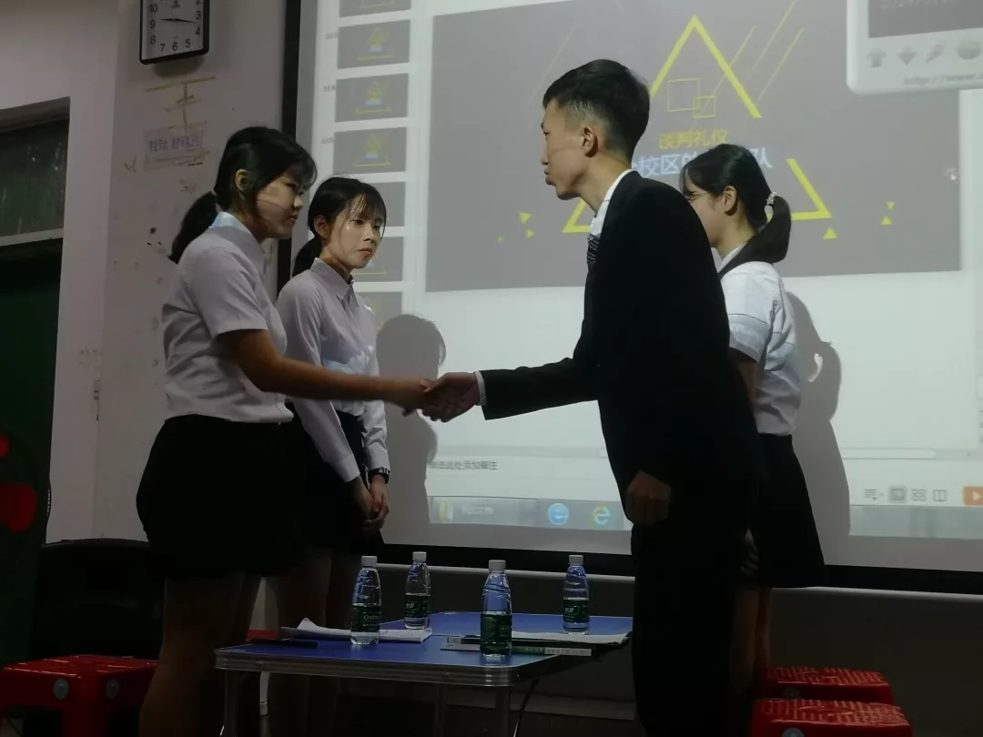 商务礼仪决赛.jpg
