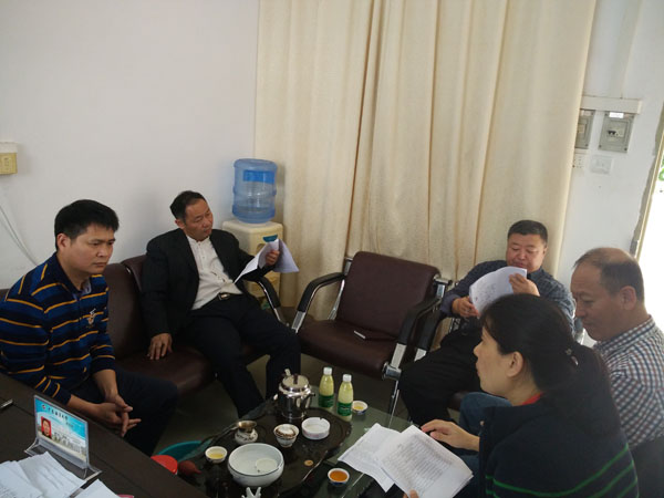 1489542744121315.jpg 7缩小.jpg