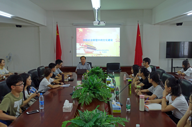 1506735693963567.jpg 复件 DSC08590.JPG