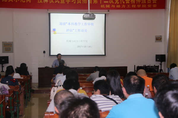 1508482149903624.jpg IMG_0288报道2.jpg