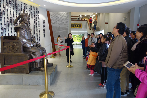 1514206850733261.jpg 参观清端园.jpg