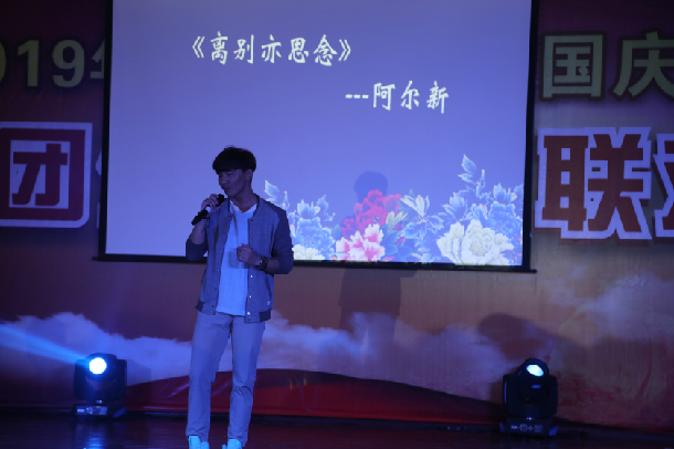 1568431888405273.jpg 微信图片_20190914100758.jpg