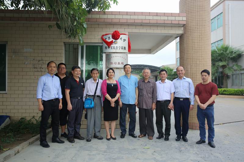 1555382817123914.jpg 微信图片_20190416104034.jpg