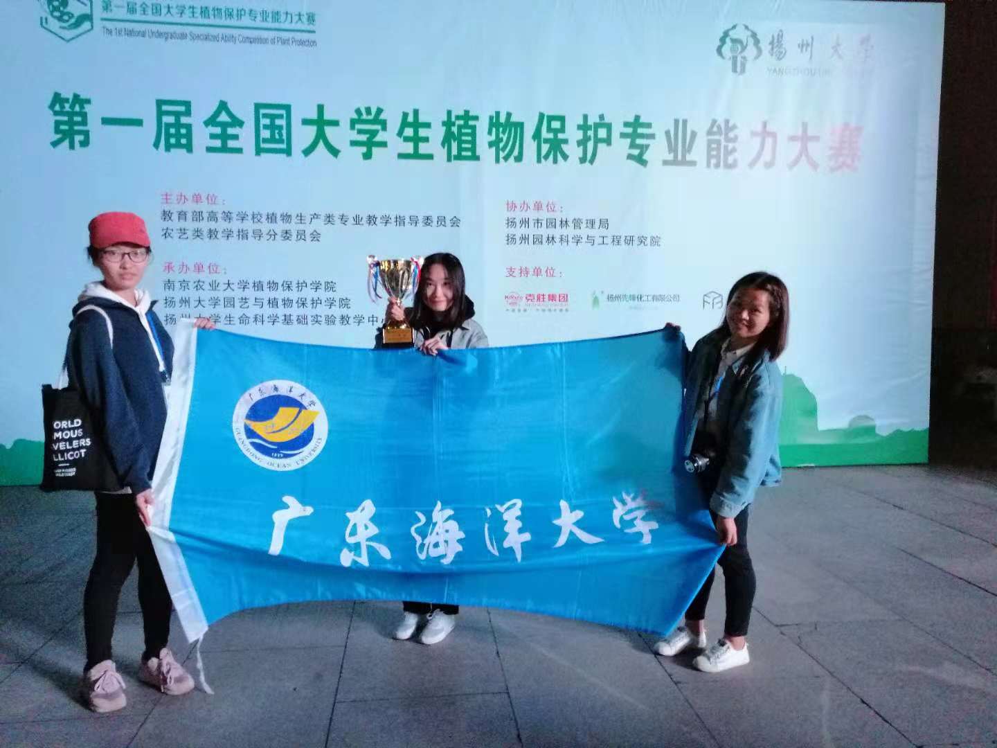 1541989859920794.jpg 1541989859920794.jpg