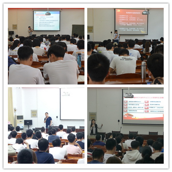 1525848574239256.jpg 理论专题辅导现场1.jpg