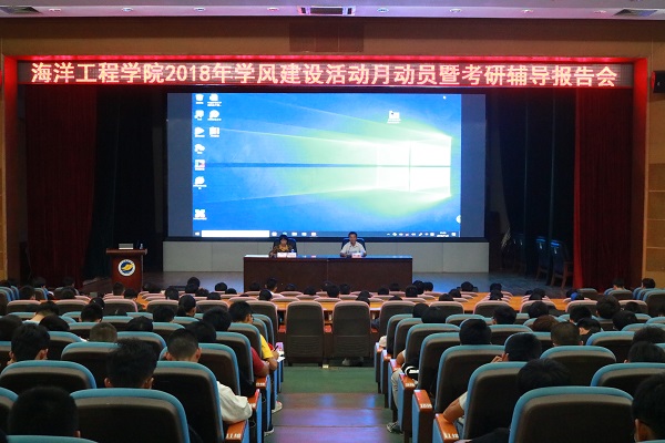 1541466135414869.jpg 会议现场11.jpg