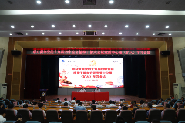 1573717595179485.jpg IMG_4028.JPG