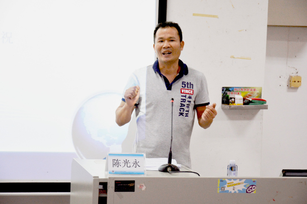 1467016127243732.jpg 陈光永船长与大家分享海员生活.jpg