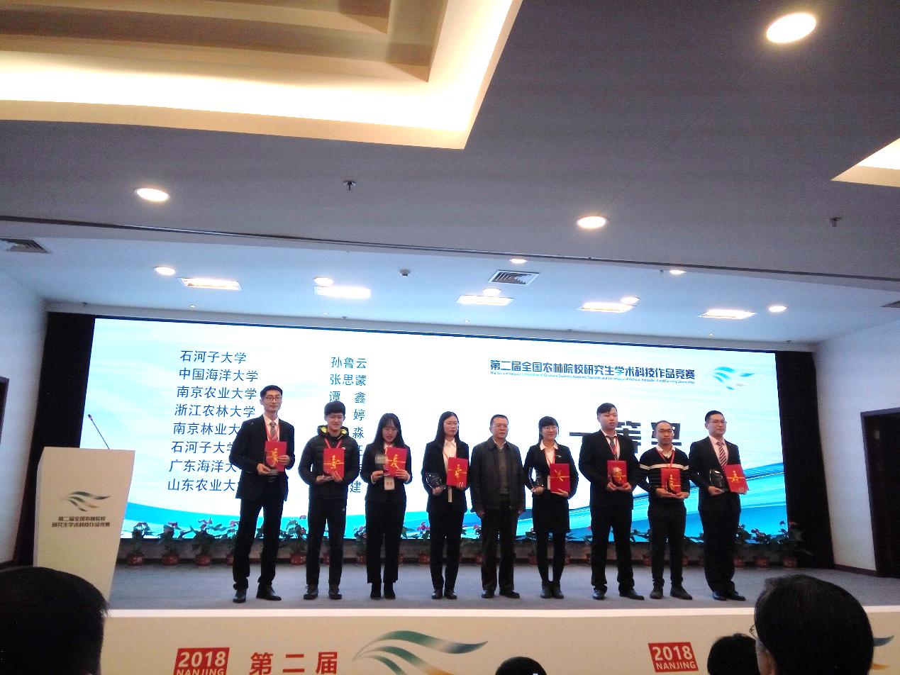 1544496299734122.jpg 1544496299734122.jpg