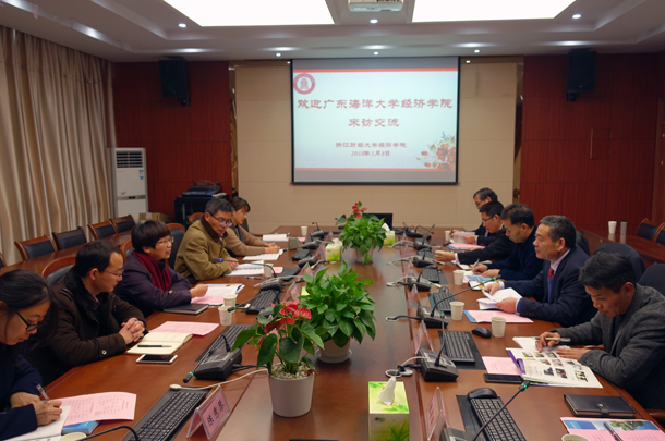 1与浙江财经大学经济学院交流.JPG