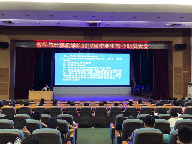 1541139166104266.jpg 运动会_20181102110640.jpg