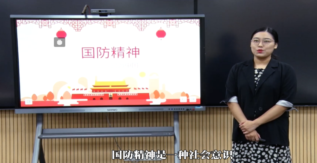 说明: 1640187918(1)