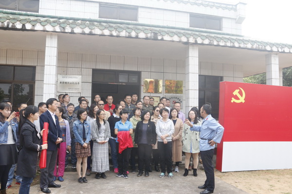 1512449611548440.jpg 2-陈景清书记讲述黄学增事迹1.jpg