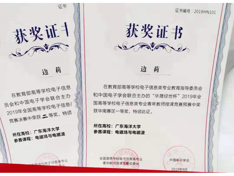 1571629154942611.jpg 1571629154942611.jpg