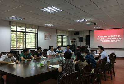 1466996982110221.jpg 1466996982110221.jpg