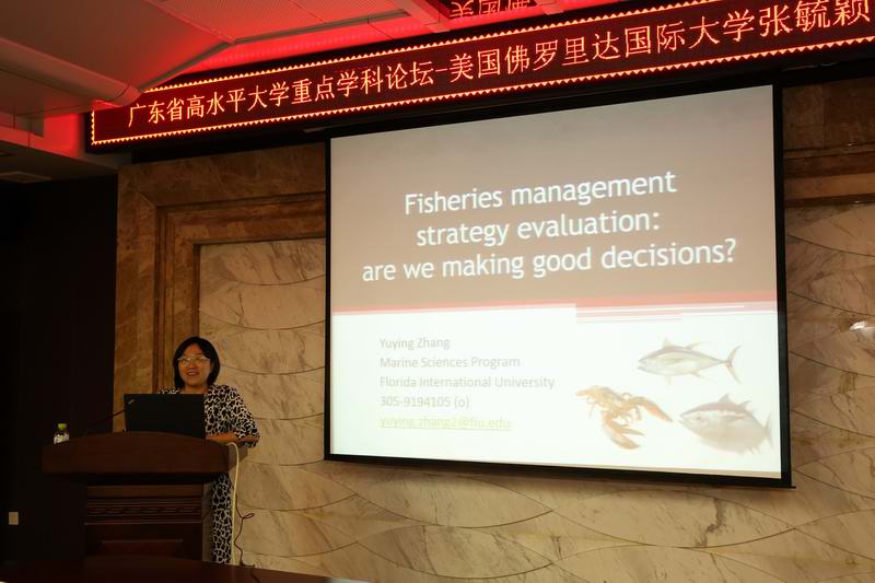 1465872975110234.jpg 2张毓颖博士作报告.jpg