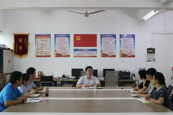 1555030456742642.jpg 微信图片_20190412085314111.jpg