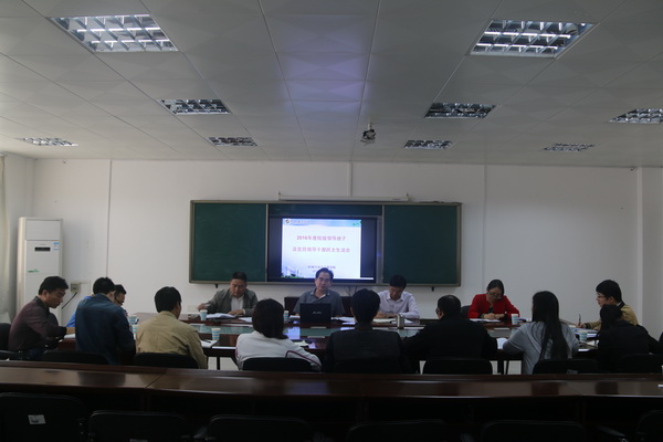 1483514152446282.jpg 报道.jpg