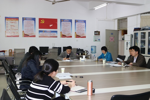 20180124-海洋工程学院领导班子和党员领导干部2018年度民主生活会 (5).jpg