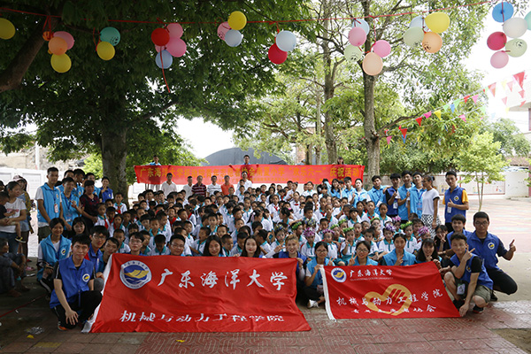 1559616926893468.jpg 报道2.jpg